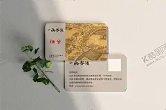 书法积分卡 【酷图网】美术教育,书画培训,积分卡,狮子艺术名片,卡片,课堂积分卡,少儿美术,绘画,课程积分,艺术课程,书法,书画,教育培训,国画激励表扬,培训机构卡,广告设计,名片卡片,CDR