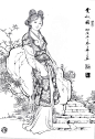 刘公华白描仕女图全集【第二辑】_露西学画画