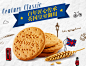 【麦维他消化饼】英国进口 麦维他（Mcvitie's）原味全麦粗粮酥性消化饼干 400g 早餐下午茶零食【行情 报价 价格 评测】-京东