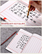 册页宣纸硬笔毛笔国画书法仿古空白家谱族谱本精装画册折页抄经本-淘宝网