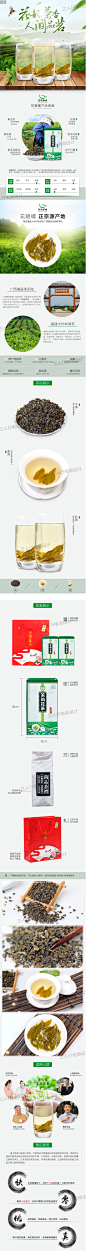 huaban (1)