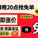 衣柜家用卧室实木生态板推拉门衣橱现代简约储物收纳定制儿童柜子-tmall.com天猫