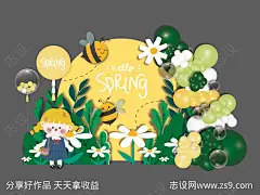 春天小蜜蜂幼儿园开学美陈-源文件-志设网-zs9.com