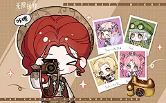 GFP-QH199-表情包-960×600-20250102