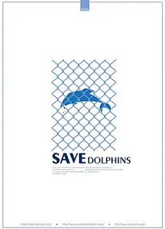 公益海报/保护海洋生物系列/吸烟有害健康系列