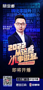 微信图片_20230925140918