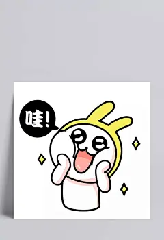 哇卡通表情|卡通,卡通表情,表情,水果卡通表情,表情卡通,卡通表情图,卡通表情包,卡通表情符号,可爱卡通表情,夸张卡通表情,哇卡通表情,图标