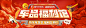 65cbd0c6-de84-4a3d-8f9e-95a7767ceccd