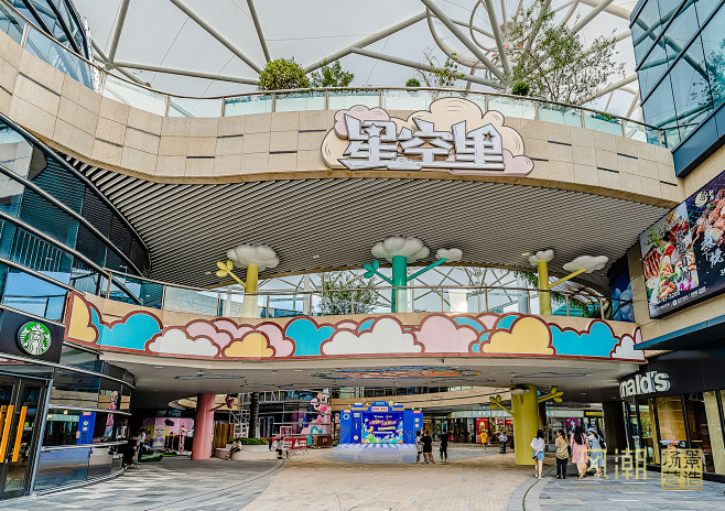 风潮场景营造 杭州融创InS .Park