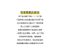 ZHR黑色网红帅气马丁靴女英伦风2019新款百搭冬季加绒潮ins小短靴-tmall.com天猫