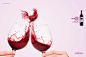 上海广告设计公司公司国外Aurora Wines 气泡酒葡萄酒平面广告创意设计欣赏-公鸡篇