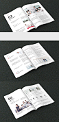 企业画册 -「唐朝」专注企业品牌设计