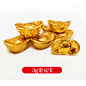 金币金元宝巧克力蛋糕装饰散装500g儿童零食婚庆喜糖烘焙黑巧克力AA500 3g元宝(148-150个) 黑巧克力【价格、品牌、报价】-1号店