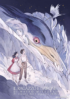 竖亥采集到b.海报