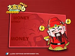 大富翁6大家来抢钱壁纸_看图_大富翁吧_百度贴吧