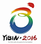 宜宾第五届运动会和第三届残疾人运动会会徽初步确定