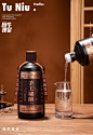 白酒|电商设计|郑州图牛|商业摄影|产品拍摄首页/专题设计