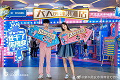 shua°采集到【线下活动】设计