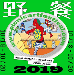原来系周大茵采集到唱片封面