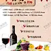 牛排海报 【酷图网】牛肉,牛排,烤肉,红酒,餐饮,美食