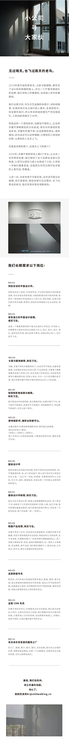 阿拉咳咳采集到文案