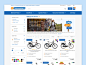 Final redesign for the Fietsenwinkel.nl product list page, part of a bigger rebranding and redesign project.