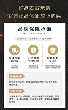 卝半球丶采集到关联