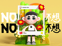 xR0uKikU采集到IP