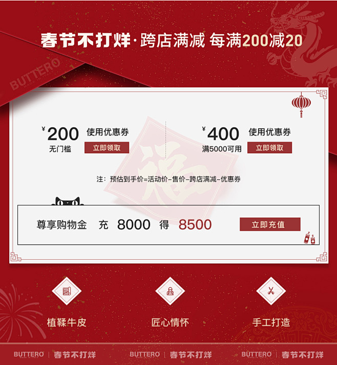 图层 1