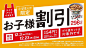 「优优灵感 」当画面太单调或者标题呆板时，不妨试着倾斜一下，让画面减少呆板更有活力，同时增强视觉冲击力~

#网页UI# #灵感的诞生# ​​​​