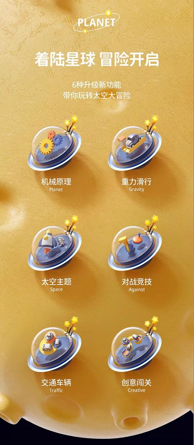 微信图片_20211223180002