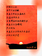 弥散光七夕海报_Aa跃然体
