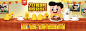 首页-周黑鸭食品旗舰店-天猫Tmall.com