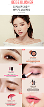 BEIGE BLUSHER # 303 HOLD ON PINK by 츄(chuu) : ★ 블러셔의 생명은 자연스러움 ★ 한듯 안한듯 얼굴에 은은하게 스며드는 생기를 느껴보세요!  베이지의 기술력으로 탄생한 가장 예뻐보이는 청순 코랄 핑크컬러!