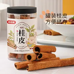 稻稻熊桂皮60g干货八角香叶卤料基础调料炖卤料香料调料大全-tmall.com天猫