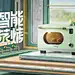 采集图片