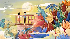 黄色高级感创意简约手绘风梦幻插画