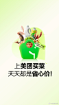 @小象超市 的个人主页 - 微博