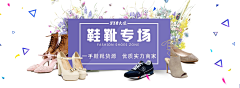 Akkun采集到banner