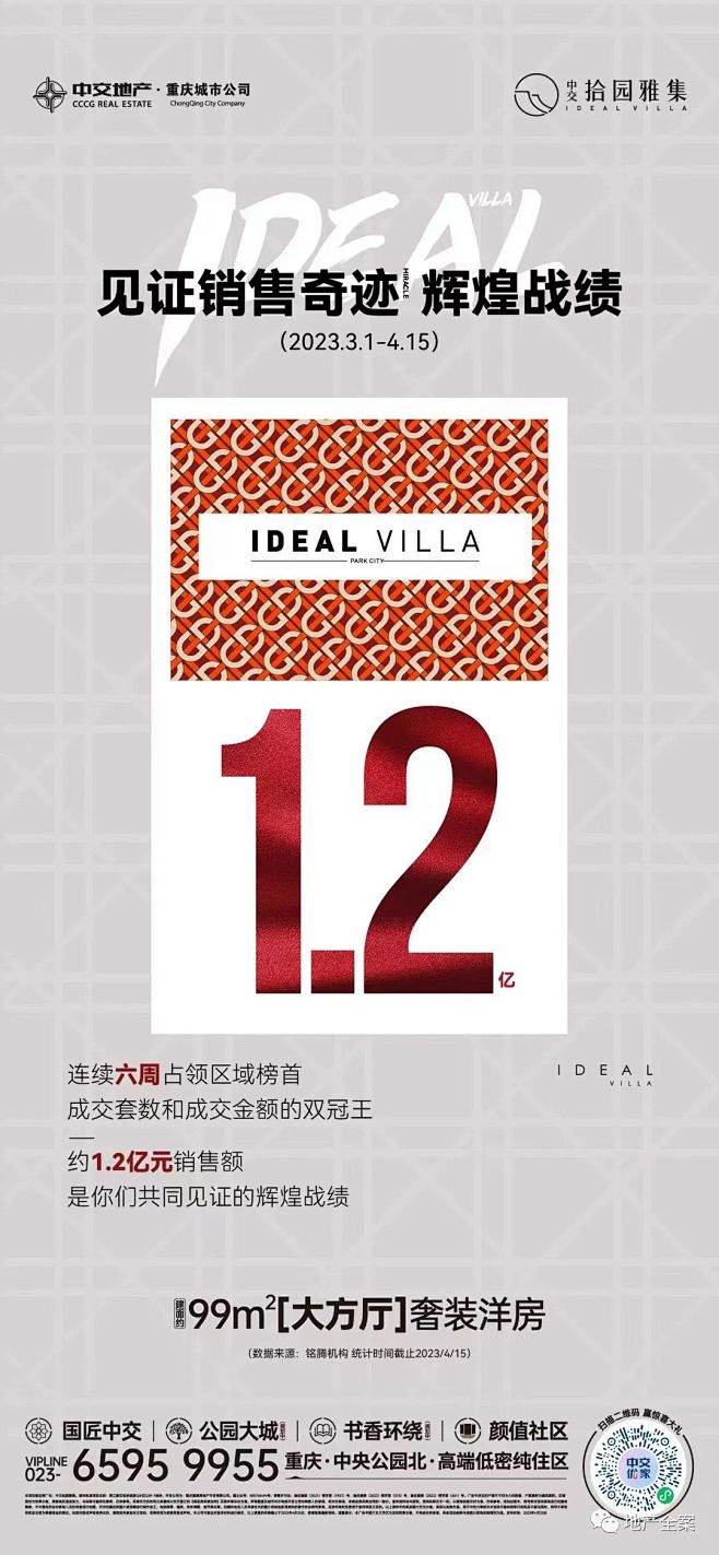 ◉◉【微信公众号：xinwei-1991...