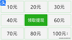 qwe123321采集到信息流海报排版