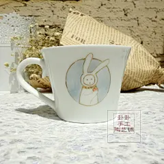 【卦卦陶艺铺】复古文艺风 纯手绘复古呆萌长耳兔咖啡杯 卦卦手工陶艺铺 原创 设计 新款 2013 正品 代购  景德镇