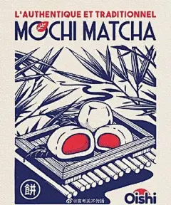 【复古色海报设计】
.
天美 川美 鲁美 广美设计方向设计基础素材
关键词：图形创意设计    设计课素材 灵感分享   美院设计
#校考设计##绘画参考##遇见艺术# ​​​​