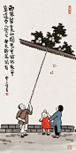 丰子恺漫画选-中国地名文化网