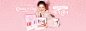 ukiss旗舰店
