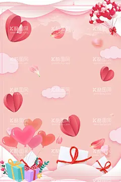 粉色背景  - 源文件下载【酷图网】粉色背景,鲜花背景,情人节背景,母亲节背景,粉色海报,粉色时尚背景,贺卡,封面,尊贵背景,奢华背景,品牌装饰,奢华装饰,简约装饰,高端装饰画,质感背景,化妆品背景,