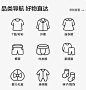 全棉时代童装旗舰店