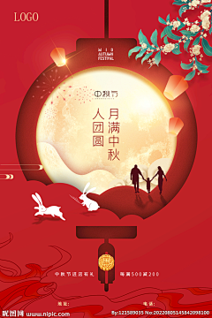 Cc、符菲采集到排版