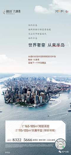 已读乱回采集到S-手机收集