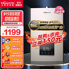 叁一發采集到颜色